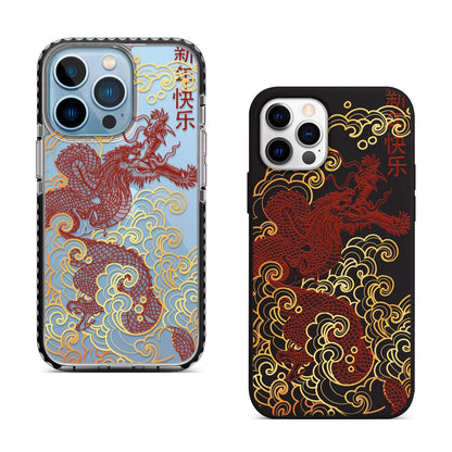 Golden Red Dragon iPhone 16 Pro Max Case, Chinese Art Cover for iPhone 15 with MagSafe, Artistic Mythical Design Case