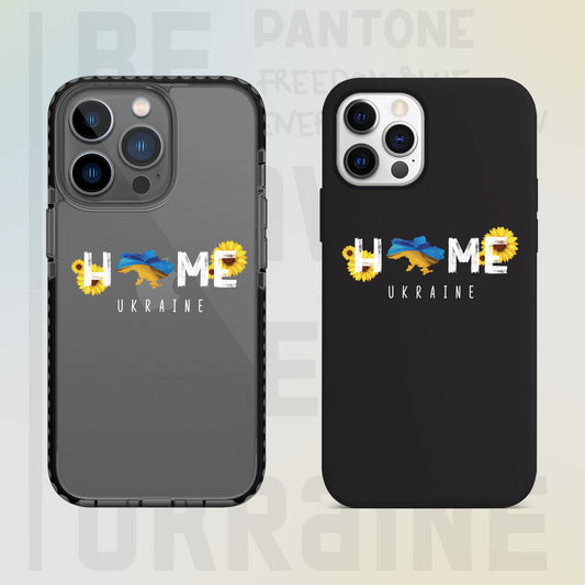 iPhone Case Home Ukraine